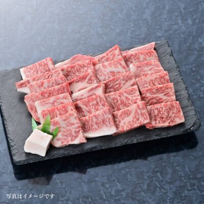 【ギフトBOX】【黒毛和牛】【極上ロース焼肉】 500g 冷凍