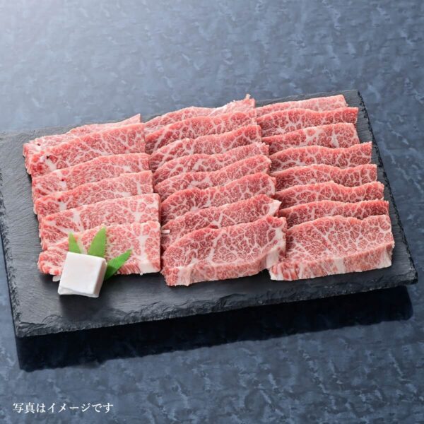 【ギフトBOX】【黒毛和牛】【上カルビ焼肉】 500g 冷凍